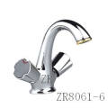 Faucet - Серия ZR8061